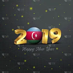 字体,2019,新年前夕,18岁到19岁,白昼,华丽的,国内著名景点,创造力,庆祝