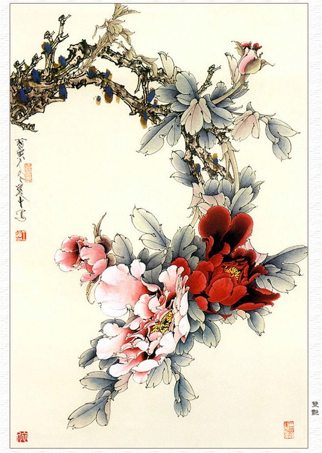 王道中工笔牡丹作品欣赏双艳
