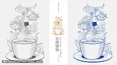 云南小粒咖啡线描商业包装插画