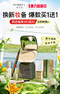 芭贝拉天猫7月美力追新日-首页KV