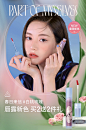 3CE官方旗舰店