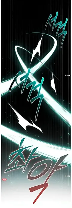 最后冒险家The Last Adventurer漫画_第8话在线漫画阅读_风车漫画