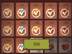 幽泠采集到印章