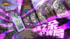 Q先生0626采集到构图
