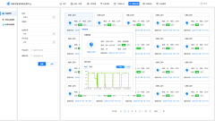 吖頭尐吥點采集到照明