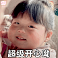 来自分享