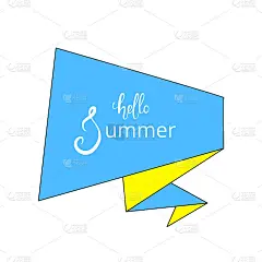 你好,夏天的名片。矢量插图。