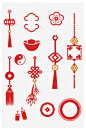 新年元素png