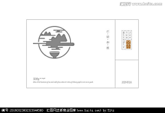 ray19860221采集到近期方案参考