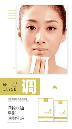 投以木瓜品牌设计有限公司微信号iMOMOi1118约设计请联系上面微信设计排版设计广告海报海报宣传品牌设计品牌形象设计广告视频制作剪辑产品设计微商品牌产品设计网站设计微商品牌设计手绘漫画插画定制设计微商团队合作大型广告投放品牌宣传广告地铁投放品牌宣传广告视频投放产品摄影