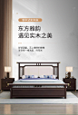 新中式实木双人床1.8米现代简约轻奢大婚床1.5米主卧高箱储物床架-淘宝网