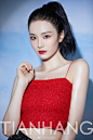 医美#整形#美容#模特png#美女模特png高清免扣素材