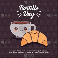 传统,法国,可爱,咖啡杯,贺卡,国内著名景点,华丽的,名声,咖啡,杯