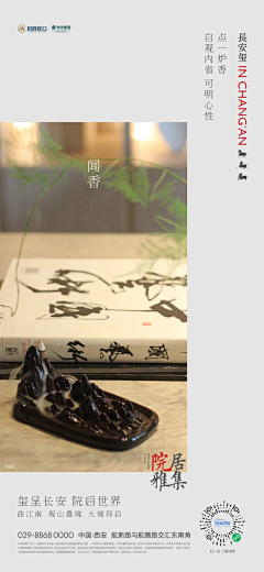 bP4vWji8采集到待归类采集