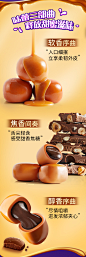 亿滋怡口莲太妃糖焦糖夹心原味糖果婚庆喜糖年货休闲零食散装300g-tmall.com天猫