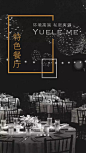 交流QQ群号312718702
http://huaban.com/vincent8998/ 