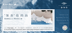 MIDORIKO/❻采集到海