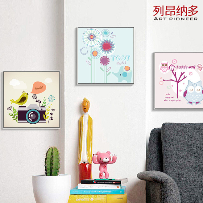 列昂纳多卡通动物小清新壁画 客厅餐厅三联...