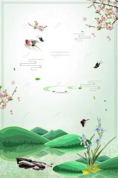 简约小清新春天海报 春天天气 春天来了 春天节气 柳树 海报 清新 燕子 立春 立春海报 立春节气 简约 节气歌 踏青 雨水 高清背景 背景 设计图片 免费下载 页面网页 平面电商 创意素材