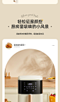 苏宁空气炸锅家用新款智能大容量无油多功能烤箱一体电薯条机311-tmall.com天猫