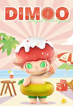 流行市场迪莫芒果柚子小雕像动作玩具生日礼物可爱的玩具%7C %7