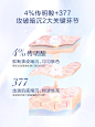 O1CN01R5T3kP1ZM1knV54Dz_!!653243179.jpg (750×1000)