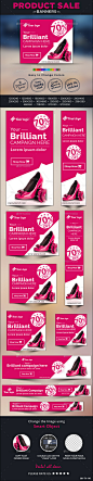 Product Sale Banners - Banners & Ads Web Elements