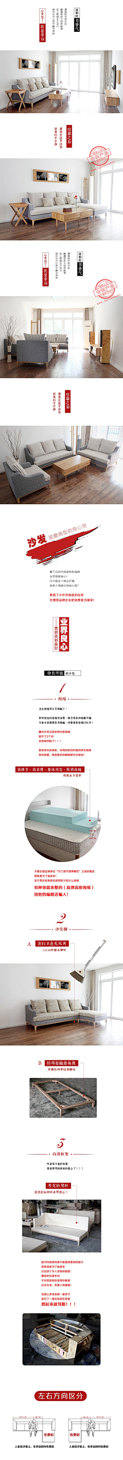 E-leven采集到背景样片