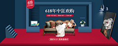 一只大白兔L采集到海报
