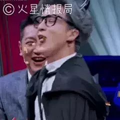 小时光不用点缀也华丽🍓采集到火星情报局
