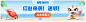 Dingtalk_20230904131009