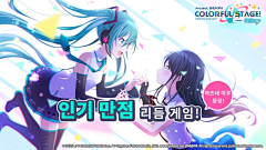 甜甜哒咸蛋采集到韩国页面