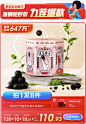老金磨方旗舰店