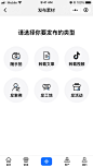 发布