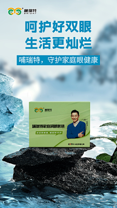 Ven枫采集到个人练习