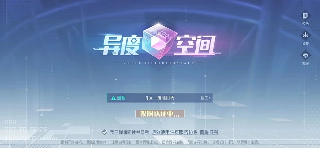 登录界面 (15)-花瓣网
