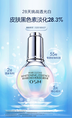 这个账号叫什么呢~采集到狂暑季页面