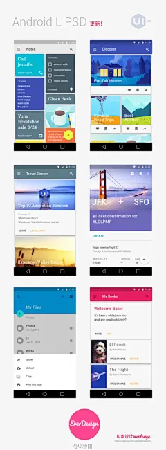#UI中国·精品资源分享#《Android L （5.0）Psd 》非常神速，非常赞，Material Design设计规范参考psd资源！ 感谢作者的分享~作者：@印象设计everdesign 第一弹 猛戳→ http://t.cn/RvRnQcQ 第二弹猛戳→http://t.cn/RvE8qGP
