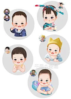 千寻设计 | 胎毛画 q版手绘头像 儿童手绘头像 宝宝头像-淘宝网