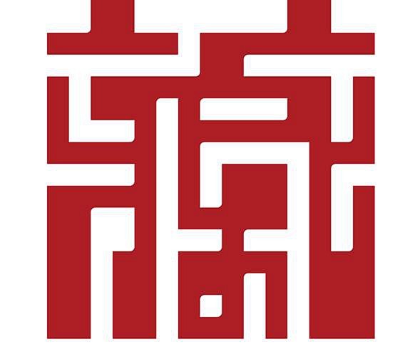 有哪些漂亮的中国风LOGO设计？ - 知...