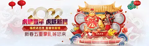 pg电子平台入口下载：赋能企业PLM系统高效落地