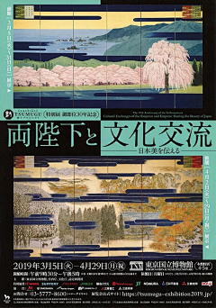 菩提本无树qqqqq采集到日系