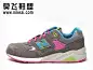 New Balance MRT580BA/MRT580BM 新百伦 复古慢跑鞋 - New Balance