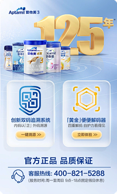 努力学习积极向上采集到纽迪希亚