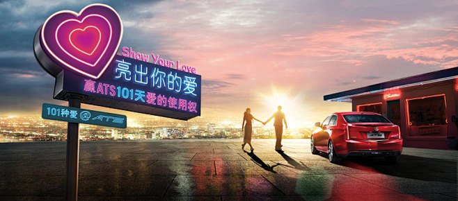 Cadillac China-凯迪拉克（...