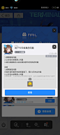百分之一 (26)