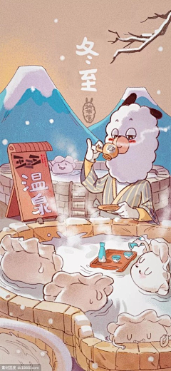 Pinacolade采集到各种各样的【作业参考】