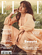 【杂志大片】Elle France July 2020 法国版《ELLE》7月新刊 “Pastoral Symphony”，女演员Anaïs Demoustier出镜，法版杂志拿手的自然格调，一则温暖舒适的田园交响曲.☀️  摄影: Emmanuel Giraud. ​​​​