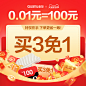 O1CN01iLtMoQ1VCdHlzxVel_!!0-item_pic.jpg (800×800)