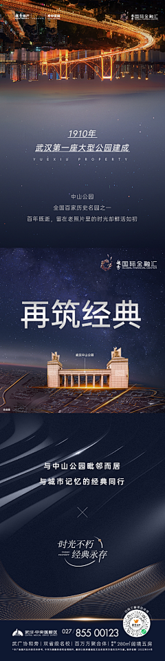 奥利奥吃猪蹄采集到过于瘦的原创画板